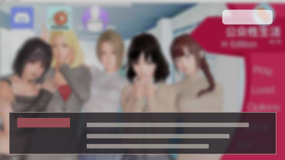 公共性生活 Hannah 预览图 8