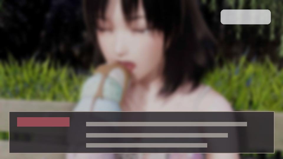 公共性生活 主线事件 实机截图 6