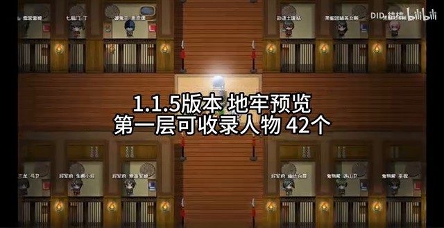 缚语BondWhispers版 奇幻日式RPG 展示图 7