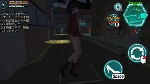 女体化装置Ver 女体化装置Ver弹药补给中文版下载指南丰 封面图