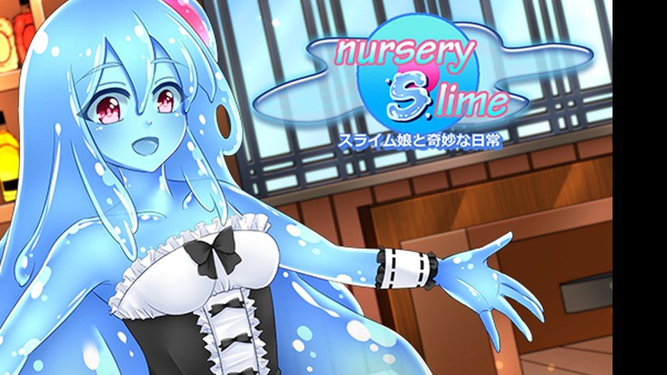 与史莱姆少女的奇妙日常 任务推进 专题图 2