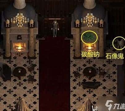 创世秩序 地图探索 页面配图 7