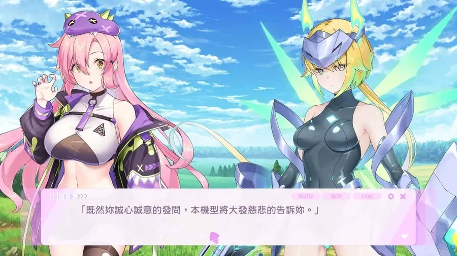 暴食的怪兽公主：惑星美食之旅 暴食的怪兽公主：惑星美食之旅绅士游戏双端版本 封面图