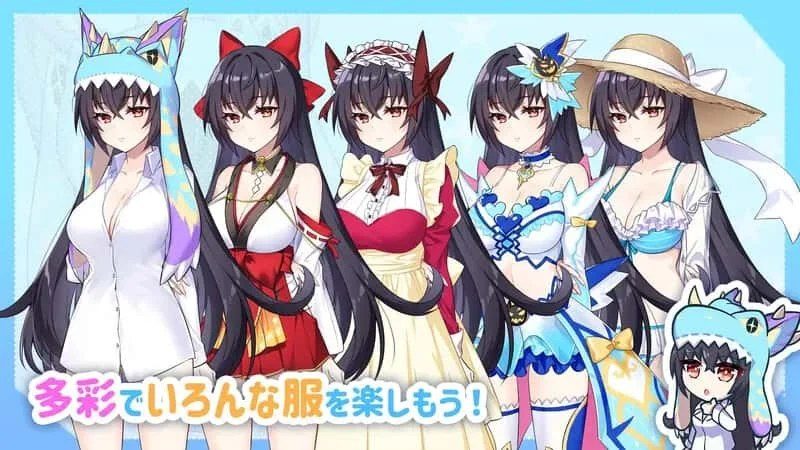怠惰的怪兽公主不想工作 版本内容 演示图 7