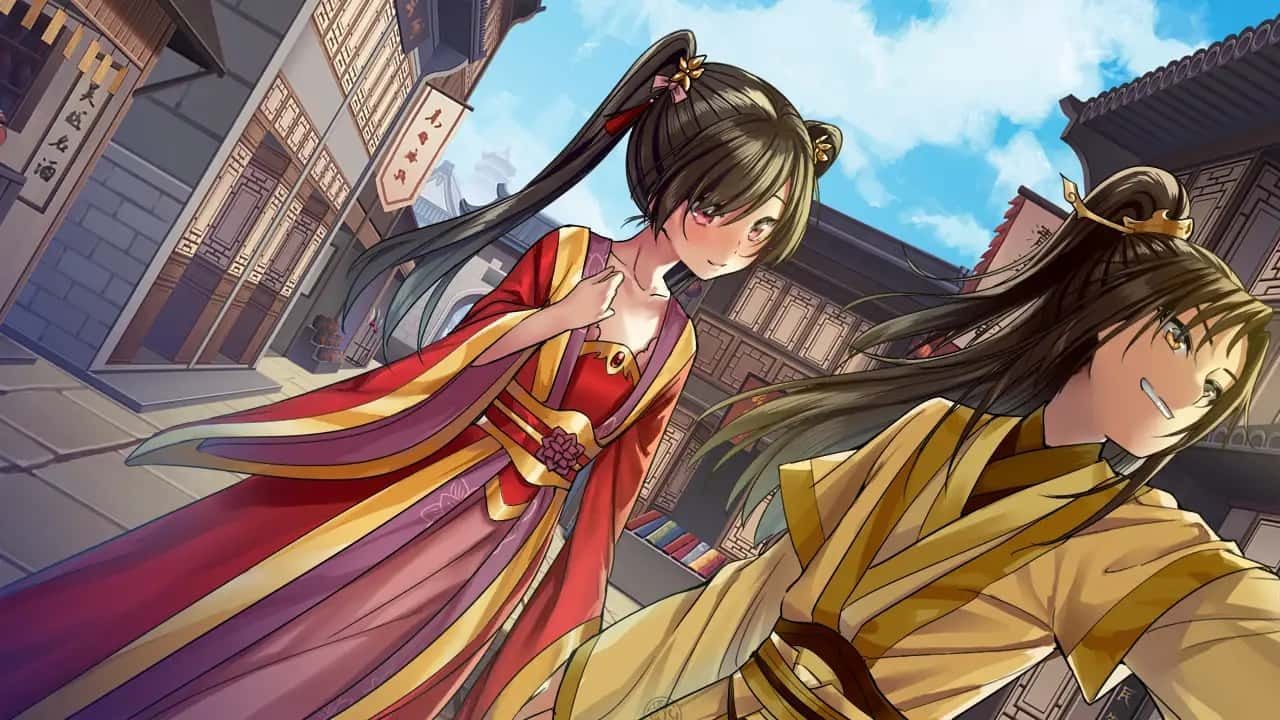 绯月仙行录 支线内容 画面 5