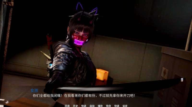新天域 (新地平线) 角色养成 专题图 1
