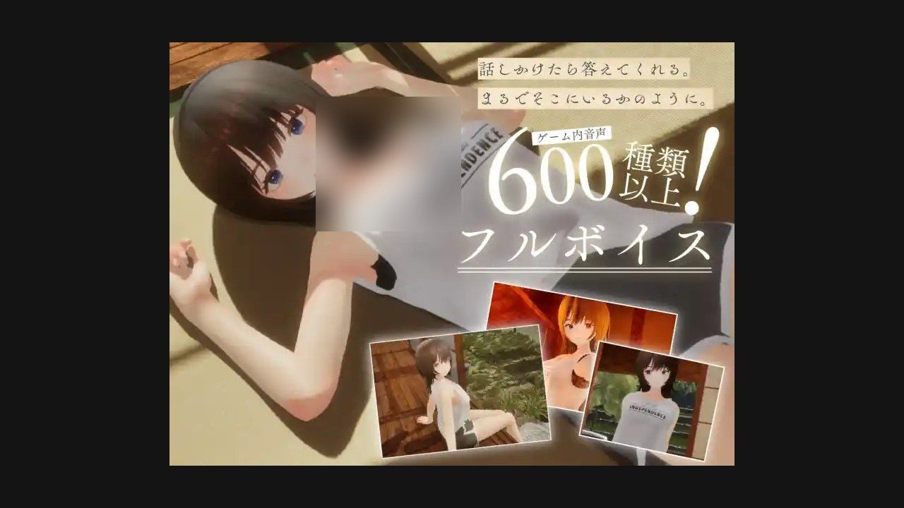 夏姐 实机画面 演示图 3