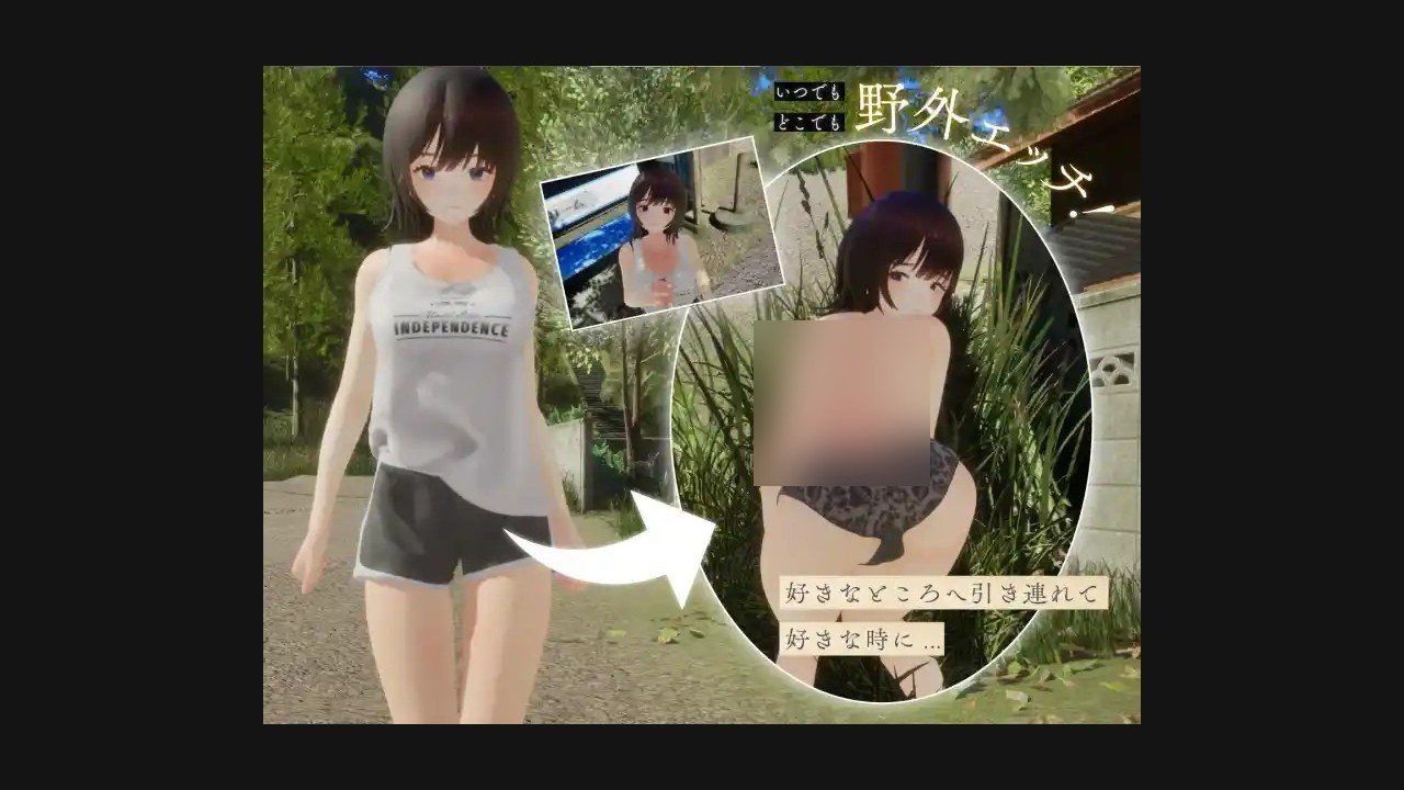 夏姐 任务推进 预览图 7