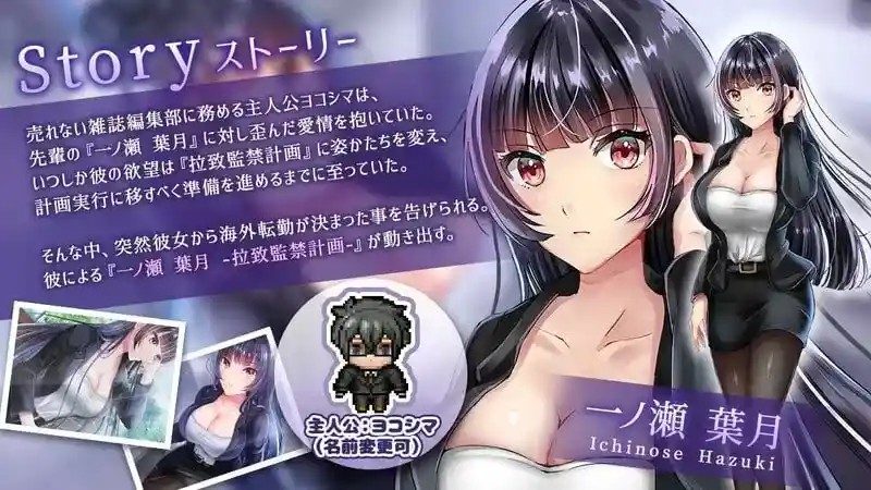 职场女友带回家v1 职场女友带回家v1游戏攻略：日常策划执行和养成 封面图